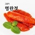 썸네일(스크롤)
