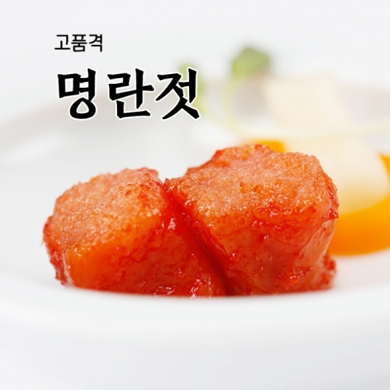 속초몰,속초젓갈 동해랑 명란젓 250g 풍미식품