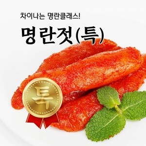속초젓갈 풍미식품 동해랑 명란젓(특) 400g
