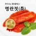 썸네일(스크롤)