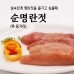 썸네일(스크롤)