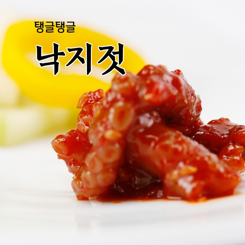 강원더몰,속초젓갈 풍미식품 동해랑 낙지젓 250g/400g