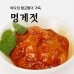 썸네일(스크롤)