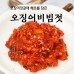 썸네일(스크롤)
