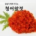 썸네일(스크롤)