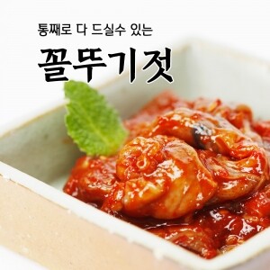 속초젓갈 풍미식품 동해랑 꼴뚜기젓 800g