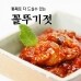 썸네일(스크롤)