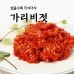 썸네일(스크롤)