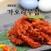 썸네일(스크롤)