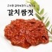 썸네일(스크롤)